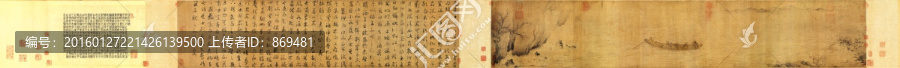 馬和之,后赤壁圖卷,未分層