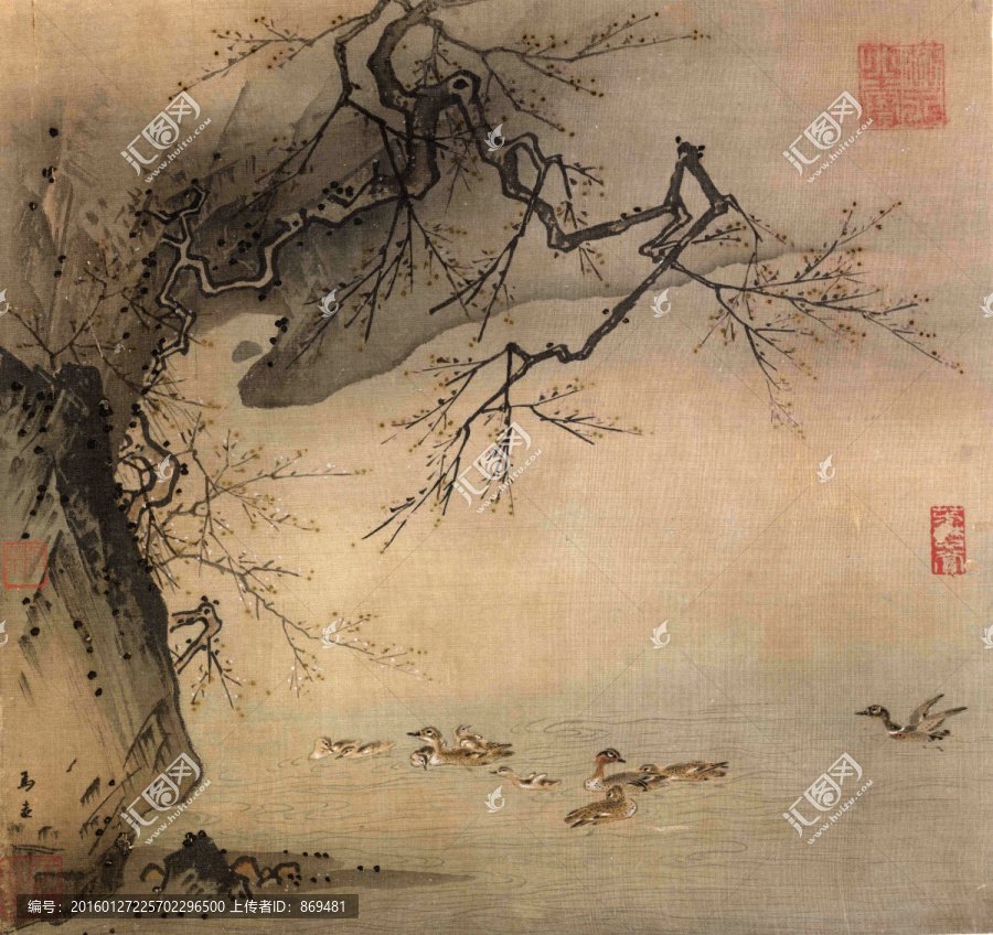 馬遠(yuǎn),梅石溪鳧圖,未分層