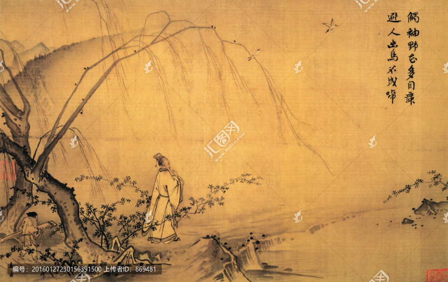 馬遠,山徑春行圖,未分層