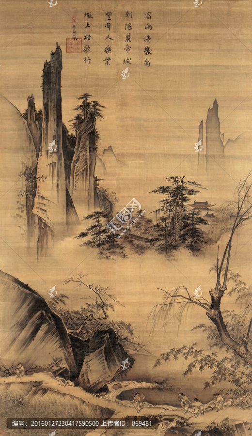 馬遠(yuǎn),踏歌圖軸,未分層