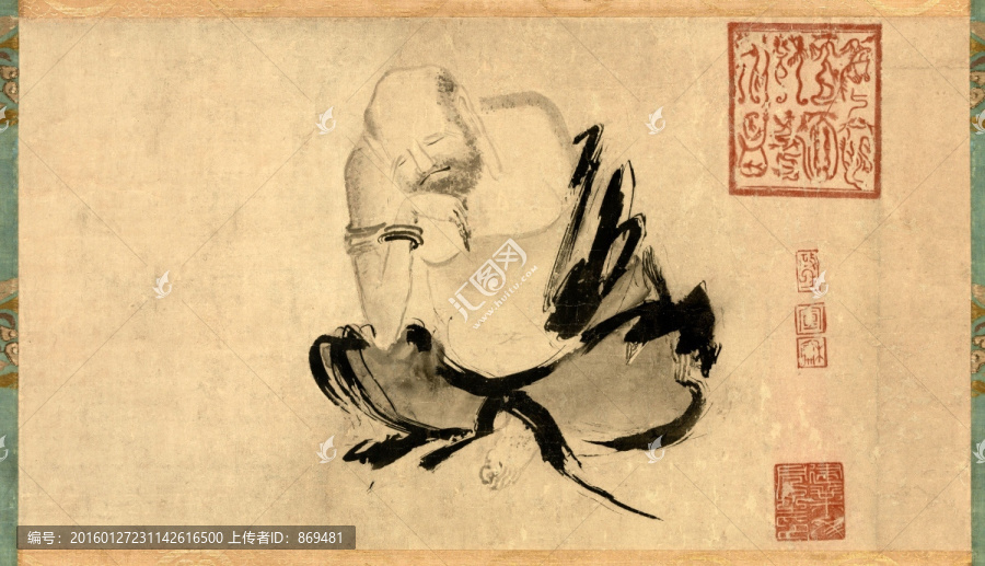 石恪,二祖調(diào)心圖,未分層