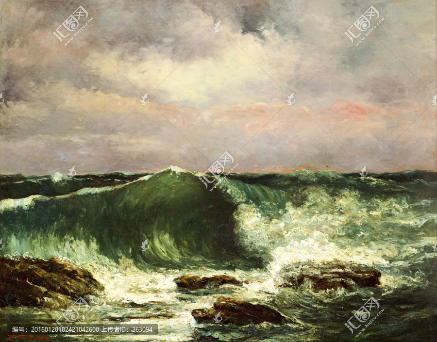 海浪