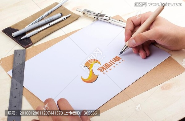物流圖標(biāo)