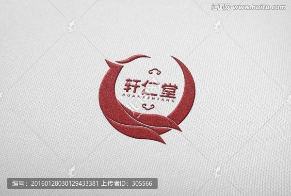 中藥堂圖標(biāo)