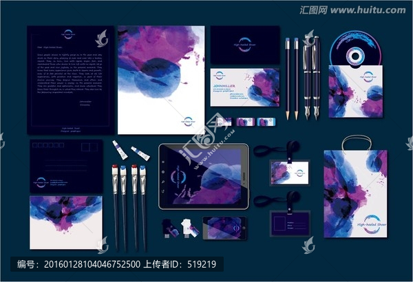 水墨風(fēng)VI設(shè)計