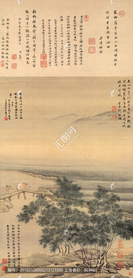 蕭晨,楊柳暮歸圖,未分層