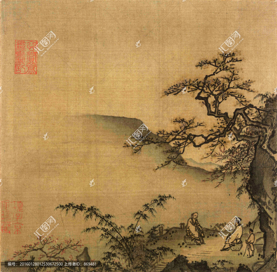 山坡論道圖,未分層