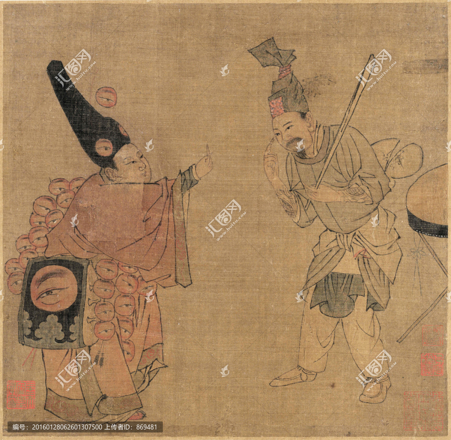 雜劇賣眼藥圖,未分層