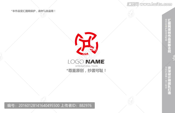 logo设计