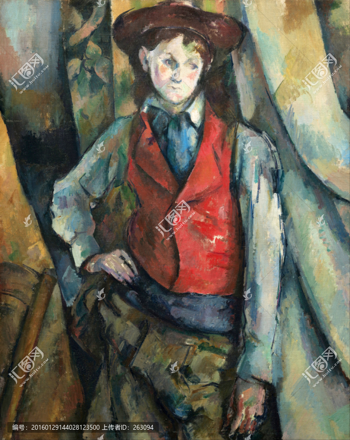 穿紅背心的少年