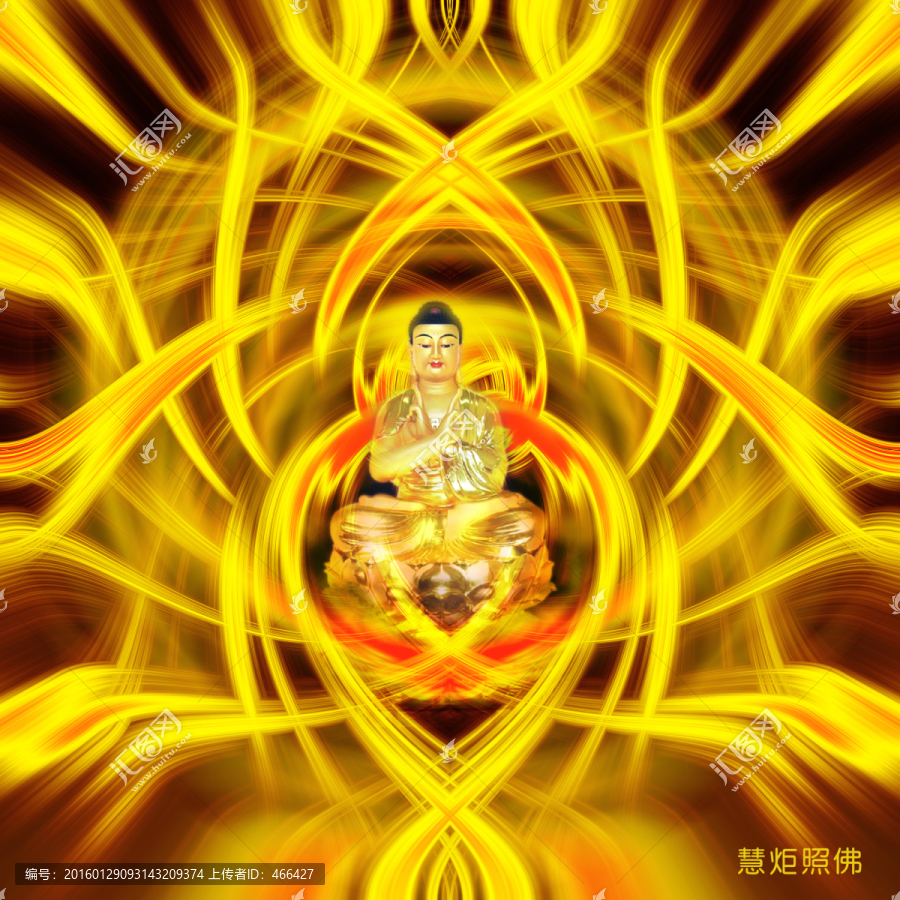 慧炬照佛,炫光,佛光