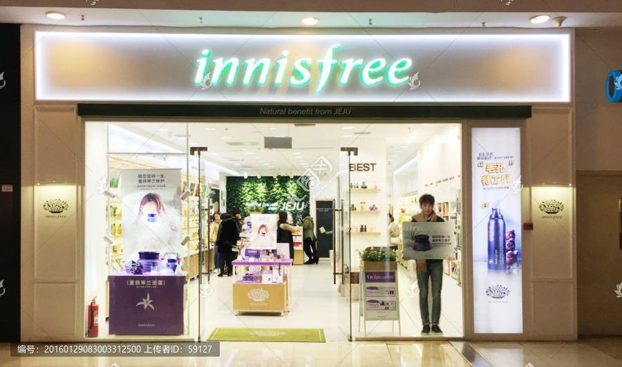 商店門口