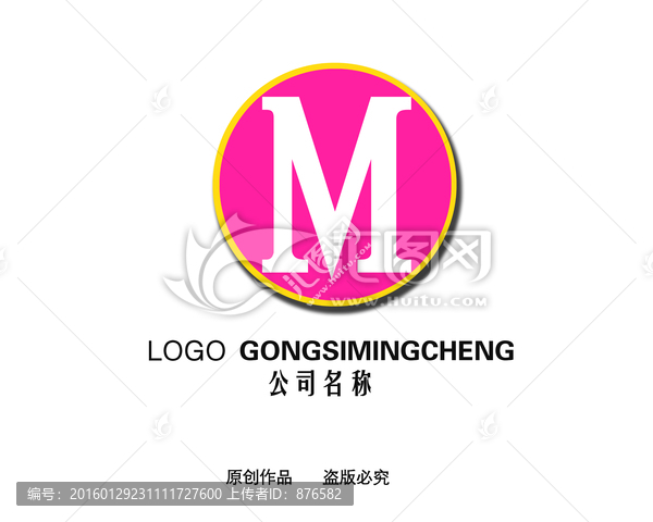 M字母LOGO