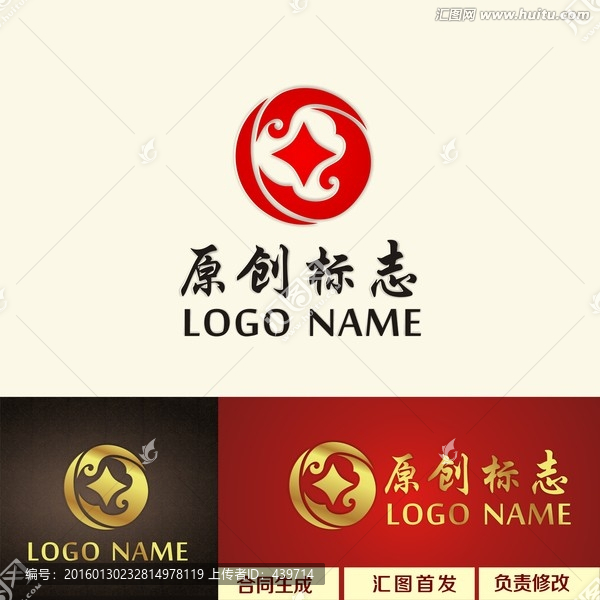 投資logo,金融標(biāo)志