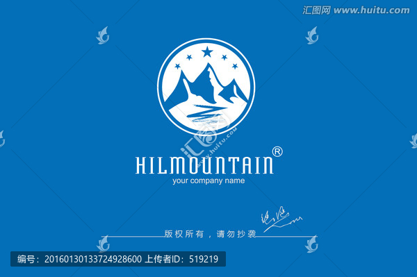 城市logo,山水logo