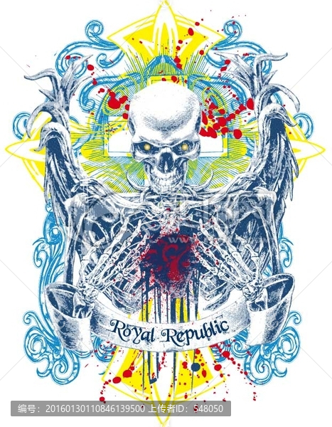 骷髏