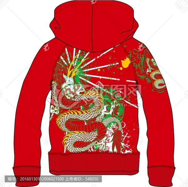 龍,衛(wèi)衣