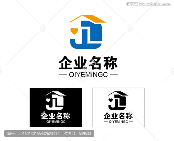 房屋Logo