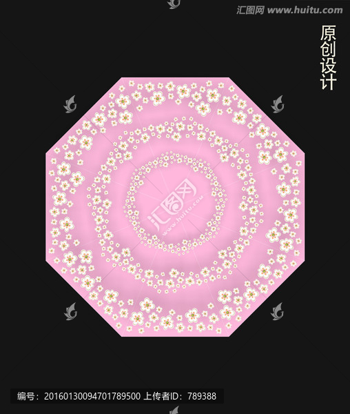 碎花傘粉色