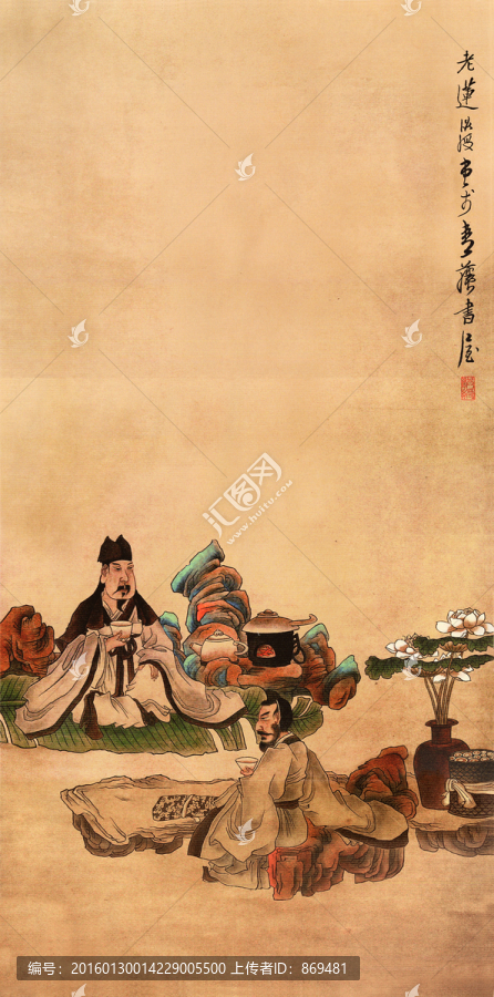 陳洪綬,品茶圖,未分層