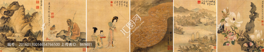 陳洪綬,雜畫(huà)圖冊(cè),未分層