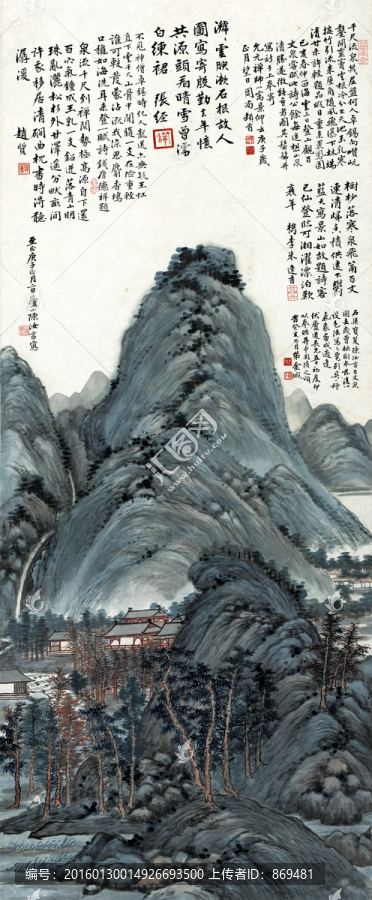 陳汝言,仿古山圖,未分層