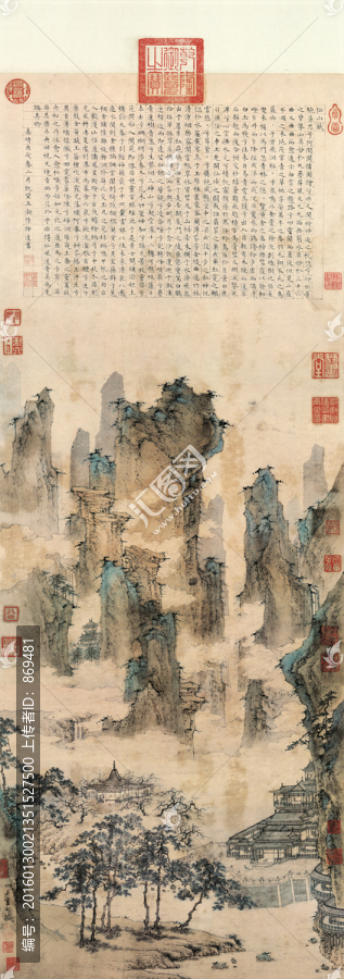 仇英,仙山樓閣圖,未分層