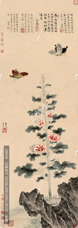 戴進(jìn),葵石峽蝶圖,未分層