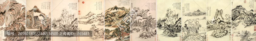 董其昌,仿古山水十開,未分層
