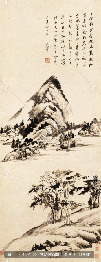 董其昌,墨卷傳衣圖,未分層