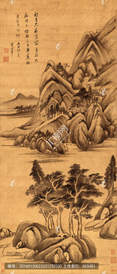 董其昌,山水立軸,未分層