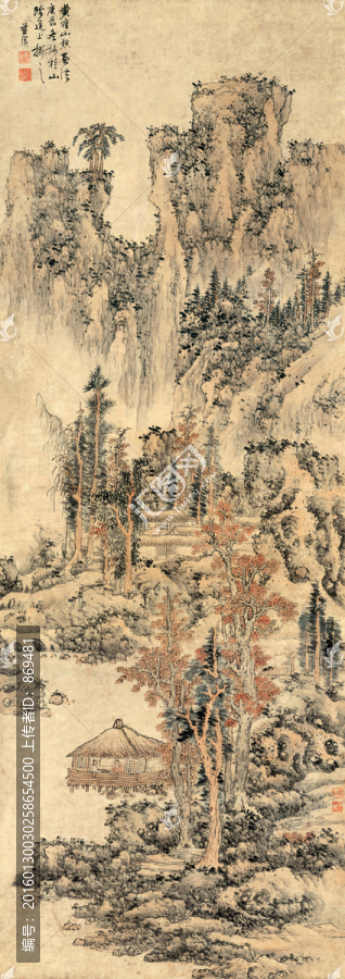 藍瑛,仿黃鶴山樵山水,未分層