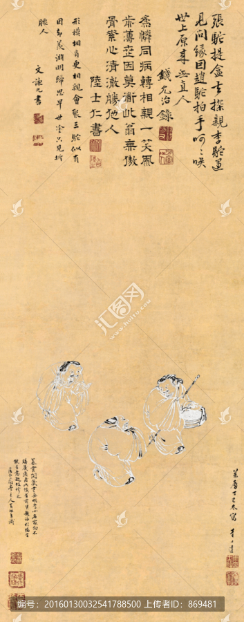 李士達,三駝圖,未分層
