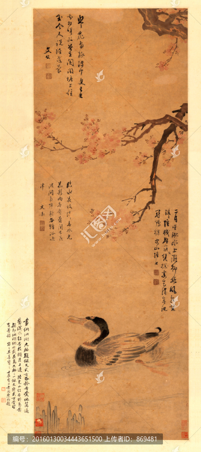 陸治,紅杏野鳧圖軸,未分層