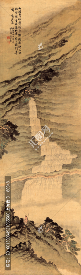 梅清,鳴泉圖,未分層