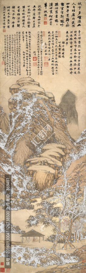 沈周,魏園雅集,未分層