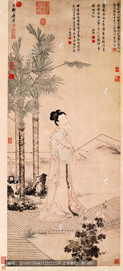 唐寅 仕女圖 未分層