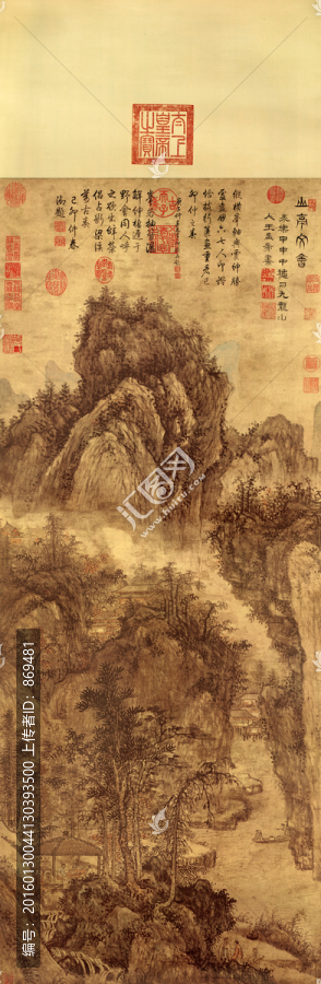 王紱,山亭文會(huì)圖,未分層