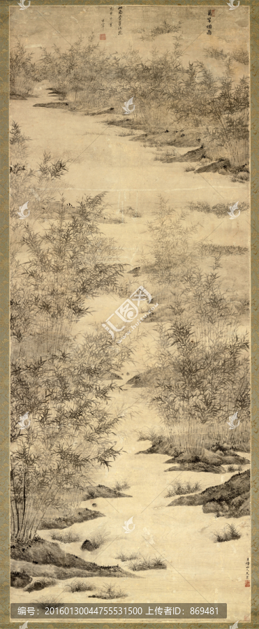 文伯仁,萬(wàn)竿煙雨,未分層