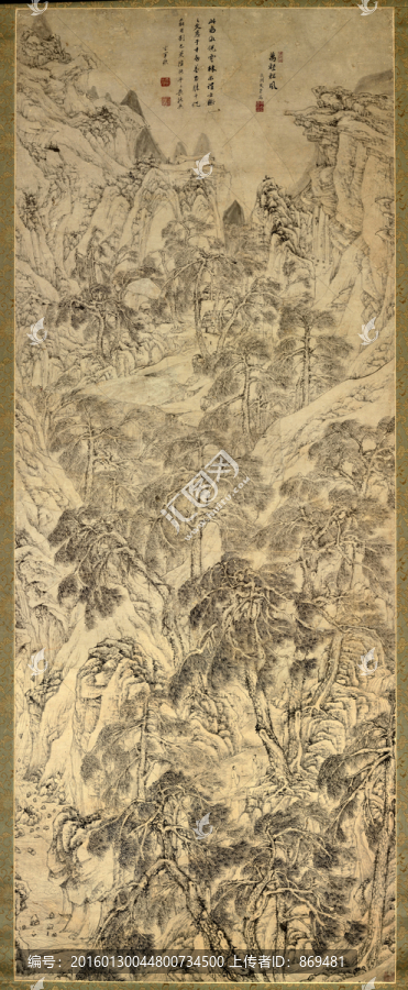 文伯仁,萬壑松風,未分層