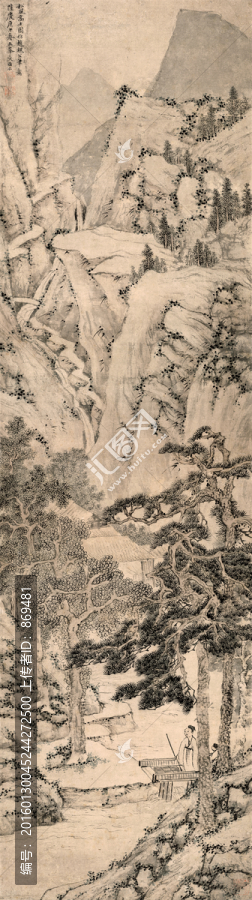 文伯仁,松風(fēng)高士圖,未分層
