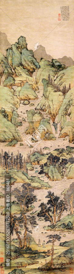 文徵明,萬壑爭流圖,未分層