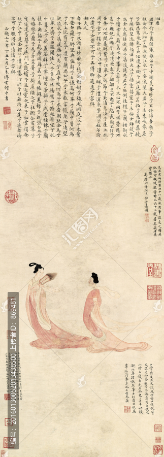 文徵明,湘君湘夫人圖,未分層