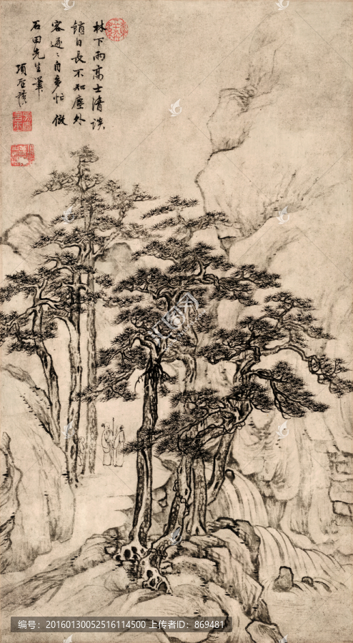 項(xiàng)圣謨,山水圖,未分層