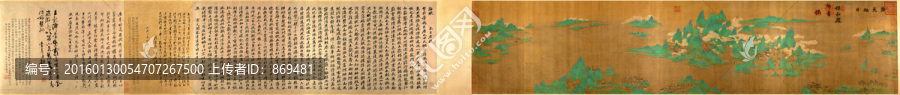 海天旭日?qǐng)D卷,未分層