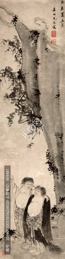 尤求,寒山拾得圖,未分層