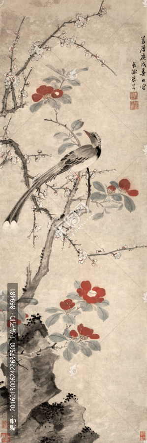 朱竺,梅茶山雀圖,未分層