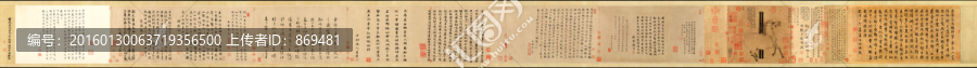 韓干,照夜白,未分層