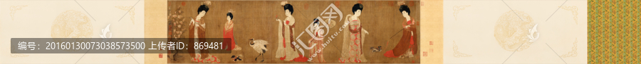 周昉,簪花仕女圖卷,未分層