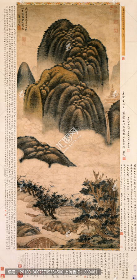 高克恭,春云曉靄圖軸,未分層
